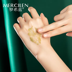 Crema Facial de Colágeno y Uva de Mar, Humectante de Marca Propia a Precio de Fábrica - Product Image 5