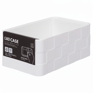 Soluzione di conservazione pratica per l'organizzazione di biglietti da visita in plastica ICHIMATSU - Product Image 1