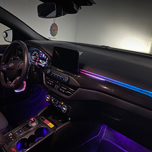Adatto per 20-24 luci ambientali dinamiche <span class=keywords><strong>Ford</strong></span> <span class=keywords><strong>Focus</strong></span>/Ruiji (versione stampo nastro) 22 luci - Product Image 5