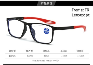 Nuevas <span class=keywords><strong>gafas</strong></span> <span class=keywords><strong>de</strong></span> alta <span class=keywords><strong>calidad</strong></span> con logotipo personalizado, <span class=keywords><strong>gafas</strong></span> <span class=keywords><strong>de</strong></span> moda, <span class=keywords><strong>gafas</strong></span> <span class=keywords><strong>de</strong></span> lectura al por mayor, <span class=keywords><strong>gafas</strong></span> <span class=keywords><strong>de</strong></span> <span class=keywords><strong>presbicia</strong></span> con luz azul para hombres y mujeres - Product Image 6