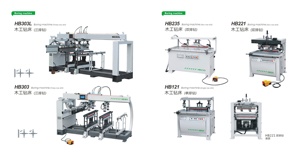 Machine à percer le bois CNC HB121, nouvelle machine à percer le bois à tête unique, machine à percer les charnières - Product Image 6