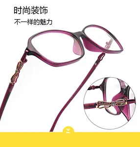 China supplies optical glass frames eye eyeglass for woman tr soft frame reading glasses