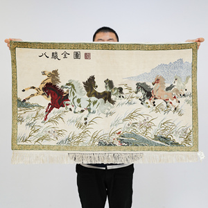 Alfombra de Seda Anudada a Mano de Lujo con Diseño de Ocho Caballos, 60x90 cm - Product Image 1