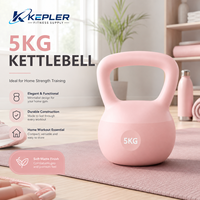 Juego de Pesas Rusas de PVC Duradero y Suave con Arena, 4/5/6/8/10/12 kg, Equipo de Ejercicio para Glúteos y Cadera, Entrenamiento de Fuerza en Casa, Unisex, Kepler