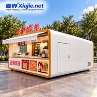 Kiosque mobile moderne pour la vente de nourriture de rue, maison préfabriquée en forme de capsule spatiale pour café et en-cas, stand commercial de vente au détail