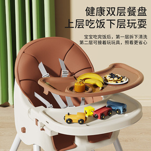 Trona para bebé con bandeja y ruedas, altura ajustable, plástico multifuncional, silla de alimentación para niños de 1 a 2 años - Product Image 4
