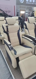 Nuevo Asiento de Coche Eléctrico Ajustable de Lujo con Diseño de Última Generación - Product Image 5