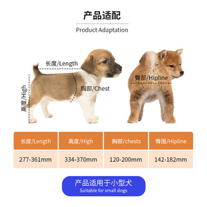 Aide à la marche pour chiens, attelle pour pattes arrière, hauteur réglable, bleu noir, aide à la mobilité manuelle, aide à la rééducation - Product Image 4