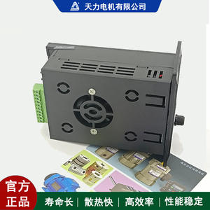 มอเตอร์เกียร์ 220V 750W พร้อมไดรเวอร์ อินเวอร์เตอร์แบบอินพุตเดี่ยวเอาต์พุตสามทาง พร้อมตัวควบคุมความเร็ว AC มีสินค้าในสต็อก อินเวอร์เตอร์และคอนเวอร์เตอร์ - Product Image 3