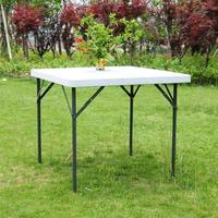 Table pliante carrée blanche en plastique HDPE de vente chaude pour des événements extérieurs d'intérieur
