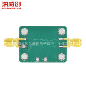 Amplificateur RF large bande à faible bruit Hongweichuang 20-3000 MHz, module LNA à gain de 30 dB - Product Image 3