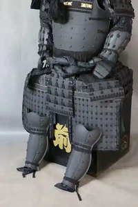 Antigua armadura japonesa Samurai Armor - Product Image 4