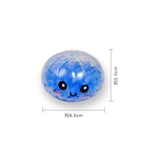 Botu 12pcs/box Mystery Dumpling Sensory Squeeze Toy Squishy Stress Relief Toys <b>Bead</b> Dumplings Squishy Blind Box Fidget Toys - Product Image 3