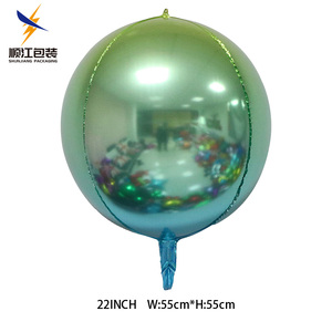 Hoge Kwaliteit 22 Inch Ronde Gradiënt Regenboog 4d Bol Folie Ballon Voor Bruiloft Verjaardagsfeest Decoratie Ballon - Product Image 6