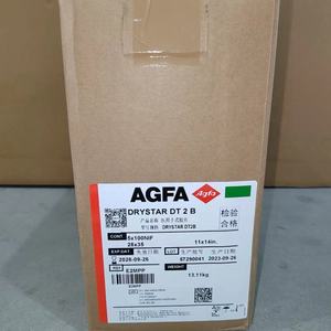Película DE RAYOS <span class=keywords><strong>X</strong></span> médica Película térmica AGFA DT2B 8x10/10x12/<span class=keywords><strong>14x17</strong></span> Precio para 10x12 Para película de uso médico - Product Image 2