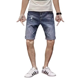 Short en <span class=keywords><strong>jean</strong></span> d'été pour hommes à la mode lâche cinq points déchiré <span class=keywords><strong>taille</strong></span> tissée mi-longue lavage léger Style droit - Product Image 5