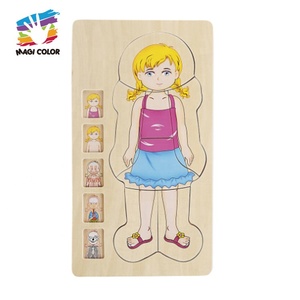 Deko — <span class=keywords><strong>puzzle</strong></span> éducatif en bois pour enfants, collection <span class=keywords><strong>2020</strong></span>, W12E054 - Product Image 1