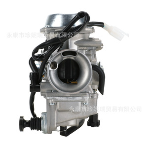 Kit de carburateur Trx350 pour Honda Trx350tm 2000 2006, pièce de rechange, réparation, neuf - Product Image 4
