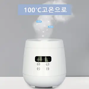 Hot Steam Mist Humidifier New Arrival 2023 Products Ideas Oem Cooker 6L Ih Stainless 304 Heater With Humidifier