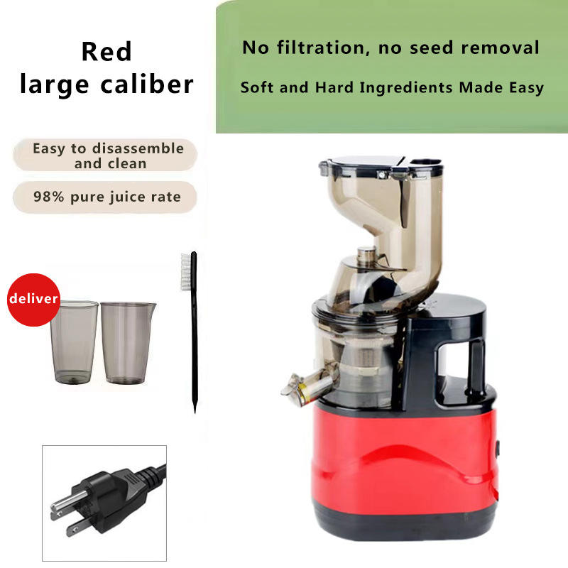 Us gauge/red (us/red) 500w