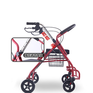 Ayuda para caminar multifuncional para personas mayores, se puede usar como carrito de compras para sentarse o empujar, carrito de mano plegable, portátil. - Product Image 2