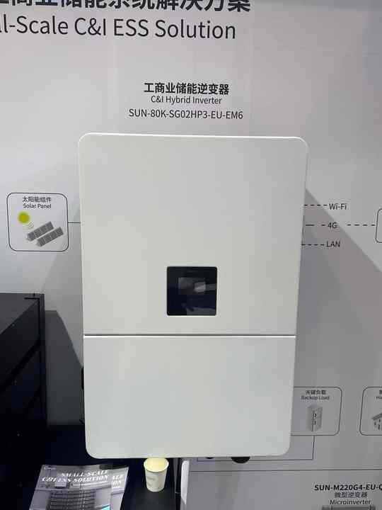 Deye SUN-80K-SG02HP3-EU-EM6 80kw High Voltage Three Phase Hybrid ...