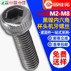 12.9M3M4M5 - Product Image 1