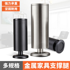 Patas Redondas de Acero Inoxidable para Muebles Huaxuan, 3.5cm, 6cm, 8cm, 10cm, 12cm, 15cm, 18cm, 20cm, 25cm, 30cm, Modernas para Sofá de Sala de Estar - Product Image 4