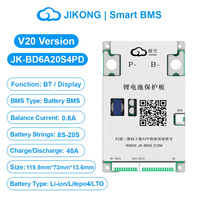 JKBMS JK-BD6A20S4PD Smart BMS 8S-20S 40A 0.6A Active Balance LiFePO4 Li-ion LTO Terminal Sekrup OEM