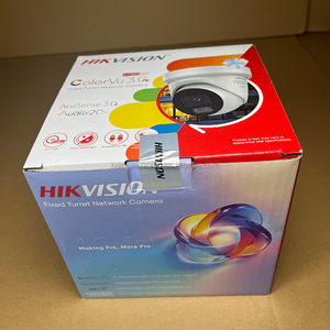 Brand New Original HIK Mạng DS-2CD2387G3-LIS2UY/SL ánh sáng trắng 8MP thông minh lai ngày/đêm colorvu máy ảnh - Product Image 5