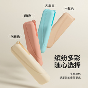 Silicone <b>Makeup</b> Brush Storage Bag Large Capacity Dustproof Portable Travel Cosmetic Organizer <b>Case</b> - Product Image 4