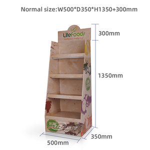 رف عرض كرتوني مموج للإعلانات لرقائق البطاطس والوجبات الخفيفة، حامل عرض أرضي من الورق المقوى مخصص للبيع بالتجزئة - Product Image 2