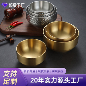 Korean Style Stainless Steel Double Layer Bowl Gold Color Cold Noodle Rice Soup Bowl Home Use - Product Image 2