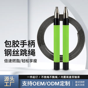 Cuerda de saltar ajustable de alambre de acero con mango de aleación de aluminio con bloqueo automático y rodamiento de 360 grados para fitness y pérdida de peso - Product Image 5