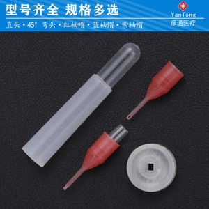 Medical Ophthalmic Phacoemulsification Handle T244D1 Class Iii Portable Vision Care Equipment - Product Image 3