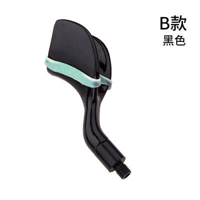 หัวเป็ดดำ