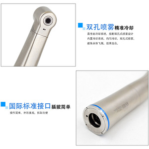 เครื่องเจียร์แบบมือถือความเร็วต่ำ VIMEL รุ่น VM ช่องน้ำภายใน สำหรับงานทันตกรรม - Product Image 5