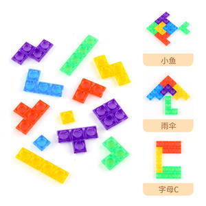 Jeu de construction 3D Tangram en plastique, blocs empilables, jouets cubes pour enfants, jouet de modélisation pour la pensée spatiale - Product Image 4