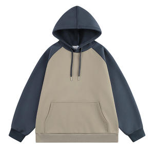 เสื้อแจ็คเก็ตผู้ชายสไตล์ญี่ปุ่นย้อนยุคสำหรับฤดูใบไม้ร่วงและฤดูหนาว ผ้าลูกฟูก มีฮู้ด ทรงหลวม สไตล์ลำลอง แต่งกระเป๋าและสีตัดกัน - Product Image 2