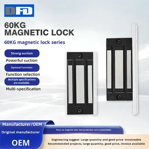 目に見えないキャビネット磁気ロック 60kg 強力な磁気ドアバックル ネジなしの取り付け ブラック/シルバー - Product Image 2