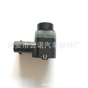 Sensor de radar de marcha atrás 4H0919275 para Audi, asistente de estacionamiento trasero, pieza automotriz de 12V - Product Image 5