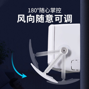 Air Conditioner Wind Deflector White Plastic Easy Installation Home Protection Wall Mounted - Product Image 4