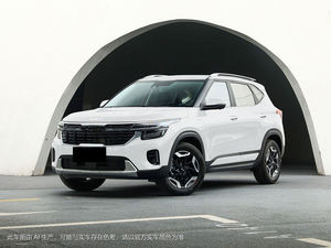 Setus 2023 1.5L CVT Fashion Edition SUV/Sedan R18 Neumáticos Luz Interior Alto Económico Gas/Gasolina Coche nuevo - Product Image 2