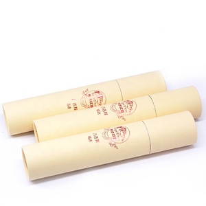 Biodegradable circular paper tube Customized mailing tube Cosmetic cylinder packaging with cover paper box