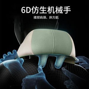 Neck Massager With Heating Function USB Rechargeable Infrared Therapy For Neck And Shoulder Relief - Product Image 3