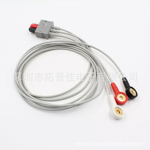 Câble à 3 voies avec boucle grise durable pour moniteur Mindray Siemens - Product Image 4