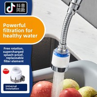 Wasserhahn-Spritzschutz mit Druckerhöhung, 360° drehbarer Filter, universeller Küchenbelüfter, erweiterter wassersparender Aufsatz, modern