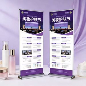 Yüksek Kaliteli Çift Taraflı Su Damlası Şeklinde Alüminyum Roll-up Banner Standı - 85x200cm Gümüş/Siyah Promosyonlar İçin |   Örnek, Boyut Özelleştirilebilir - Product Image 3