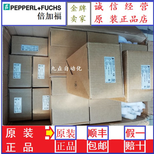 Codificador Absoluto Pepperl Fuchs AVM58N-011AAR0GN-1213 con Interfaz SSI, Multivuelta, Importado - Product Image 4