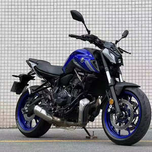 <span class=keywords><strong>Yamaha</strong></span> <span class=keywords><strong>MT</strong></span>-07 : Hyper Naked bicylindre CP2 de 689 cm³ avec maniabilité agile et puissance torsionnelle - Product Image 1